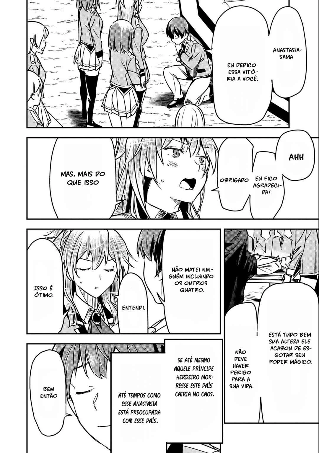 Chounin A wa Akuyaku Reijou o Doushitemo Sukuitai: Dobu to Sora to Koori no Himegimi — Cap. 23, pág. 8