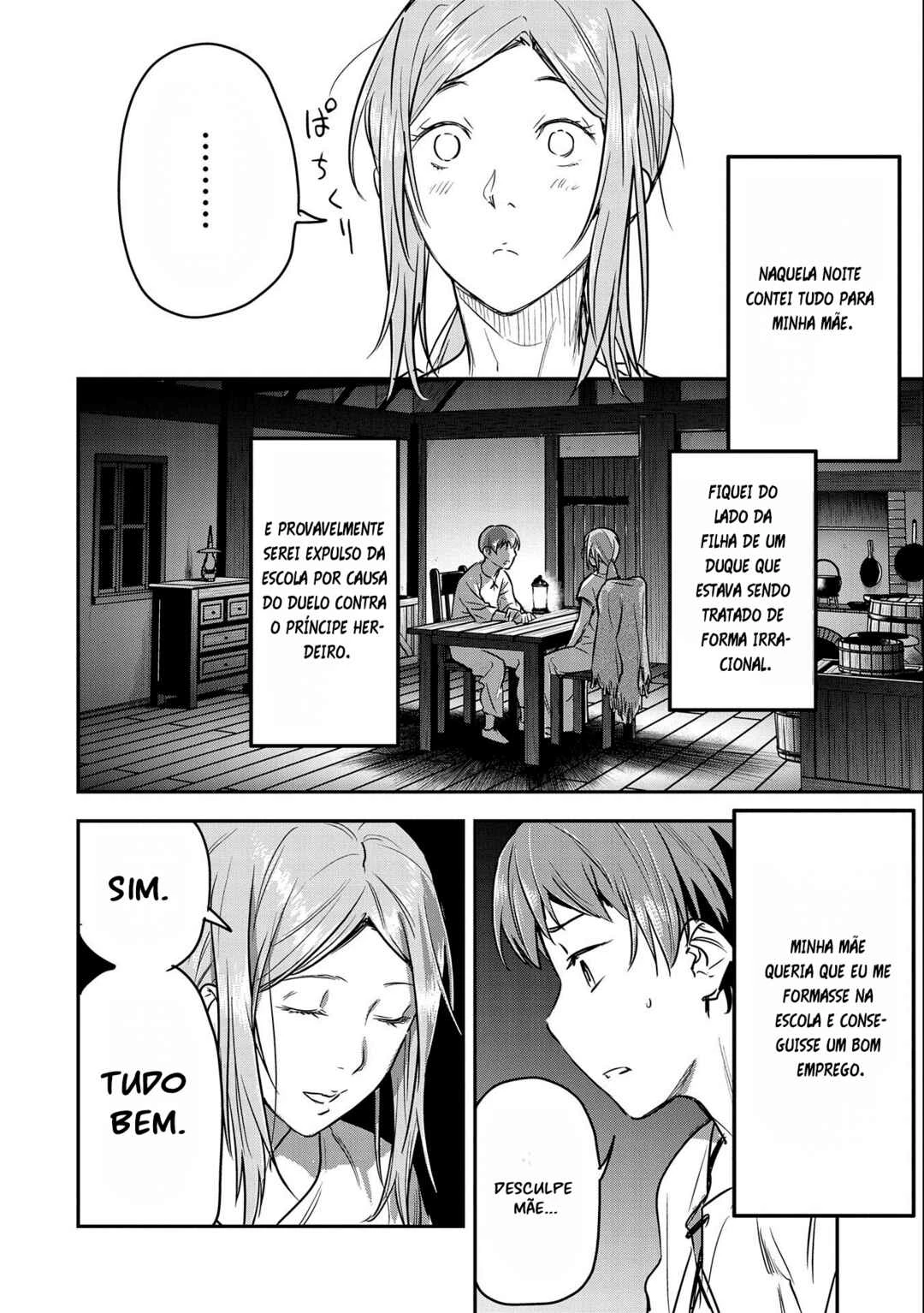 Chounin A wa Akuyaku Reijou o Doushitemo Sukuitai: Dobu to Sora to Koori no Himegimi — Cap. 23, pág. 14