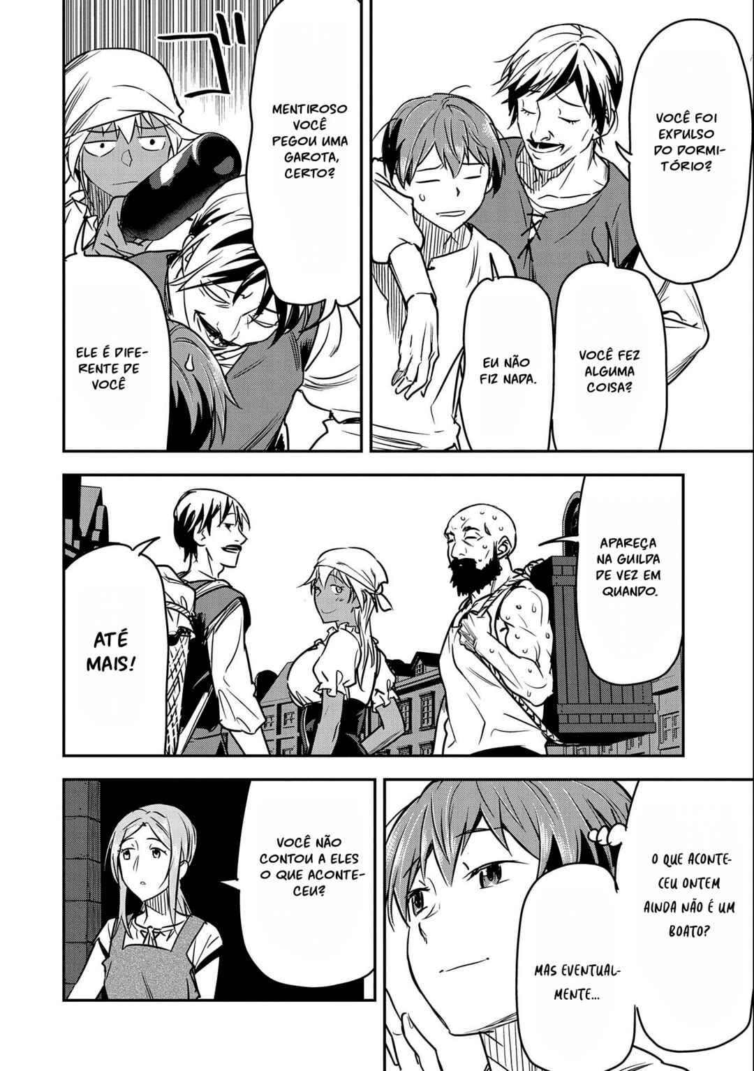 Chounin A wa Akuyaku Reijou o Doushitemo Sukuitai: Dobu to Sora to Koori no Himegimi — Cap. 23, pág. 26