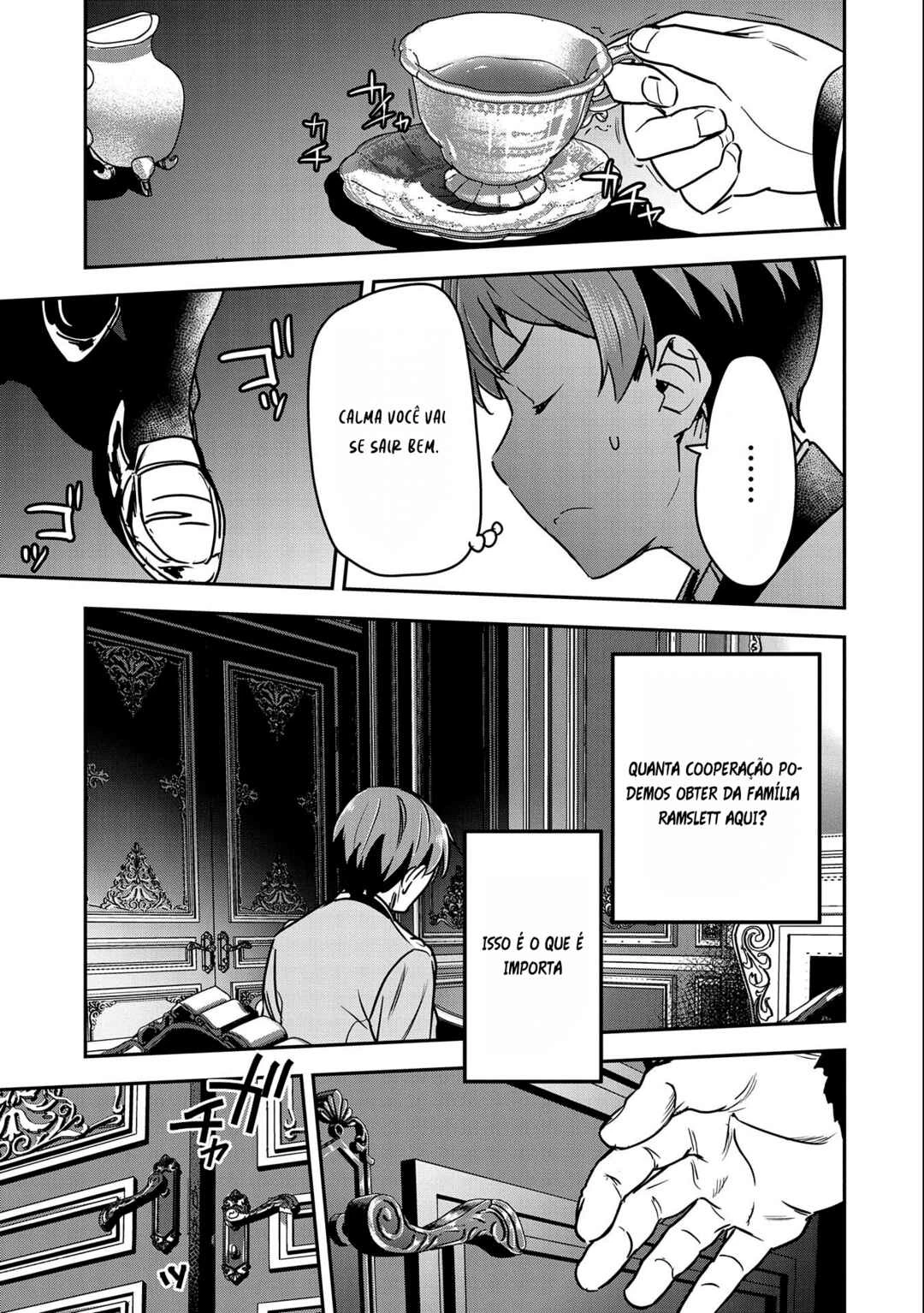 Chounin A wa Akuyaku Reijou o Doushitemo Sukuitai: Dobu to Sora to Koori no Himegimi — Cap. 24, pág. 5