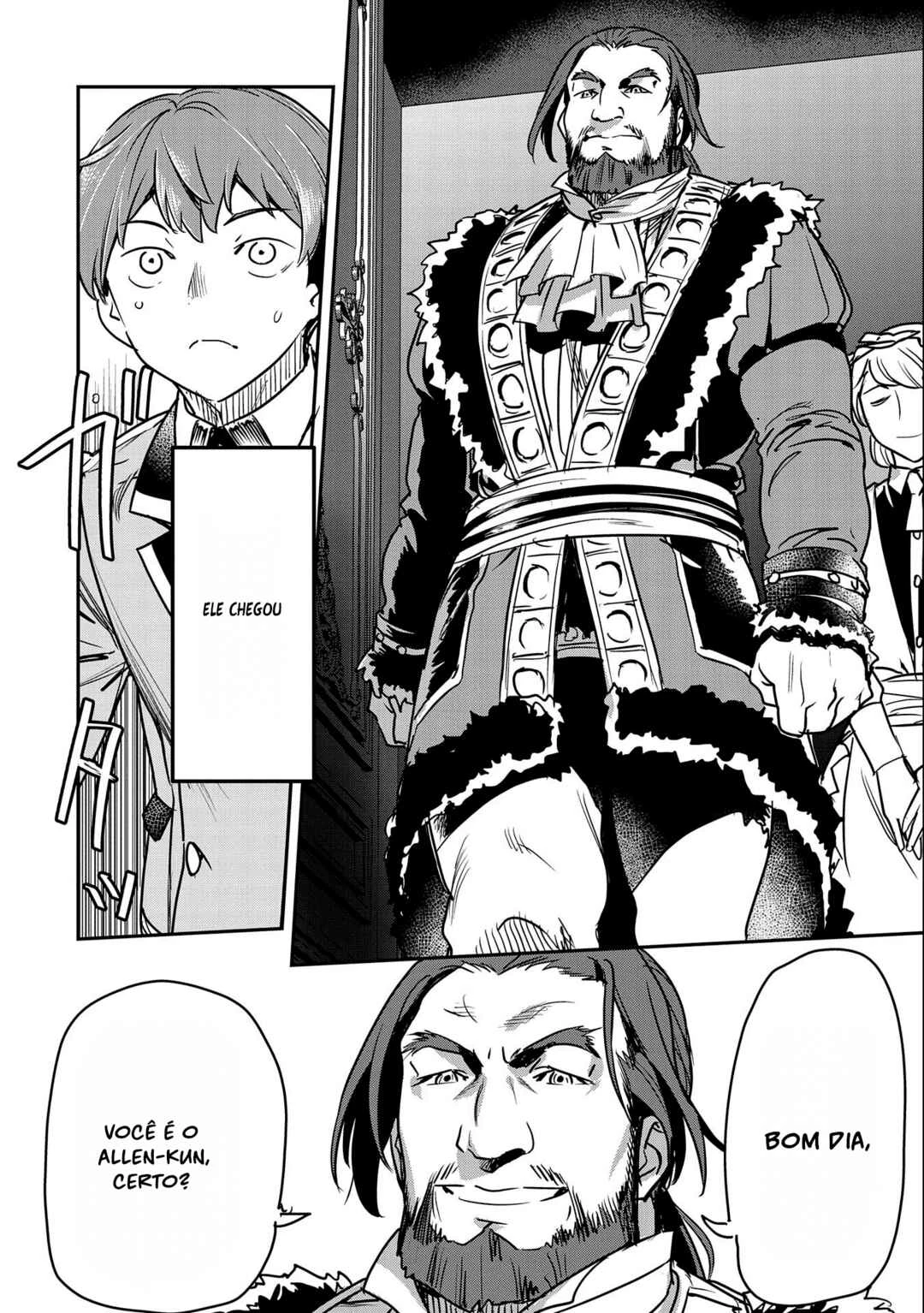 Chounin A wa Akuyaku Reijou o Doushitemo Sukuitai: Dobu to Sora to Koori no Himegimi — Cap. 24, pág. 6