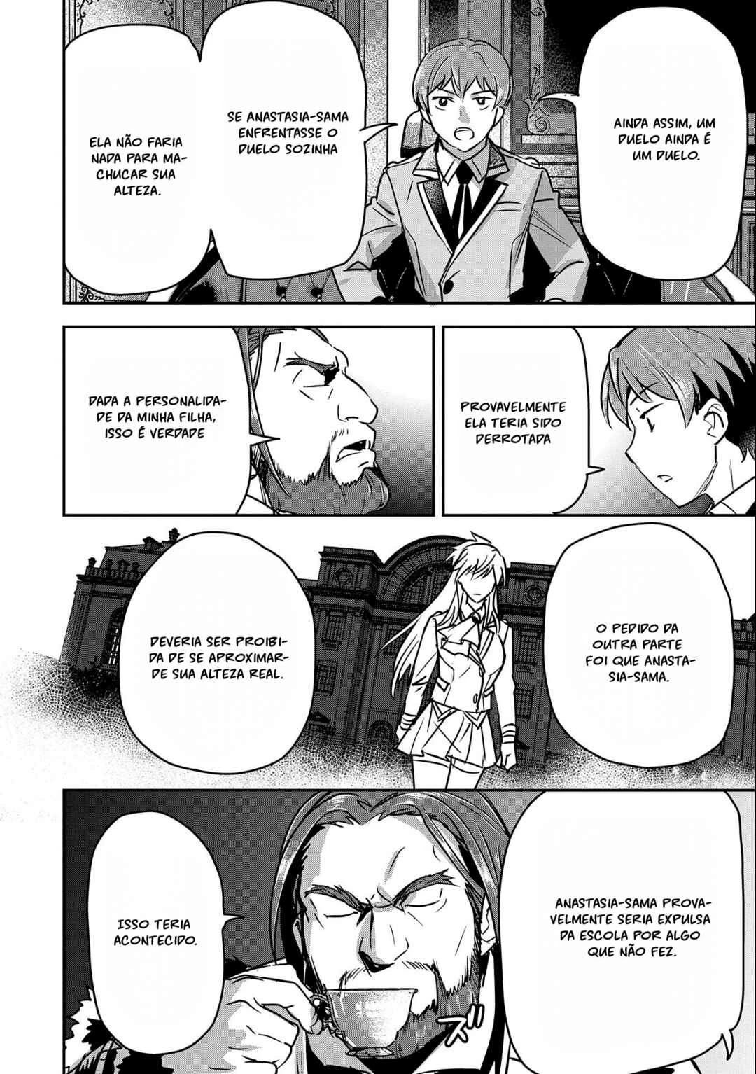 Chounin A wa Akuyaku Reijou o Doushitemo Sukuitai: Dobu to Sora to Koori no Himegimi — Cap. 24, pág. 12
