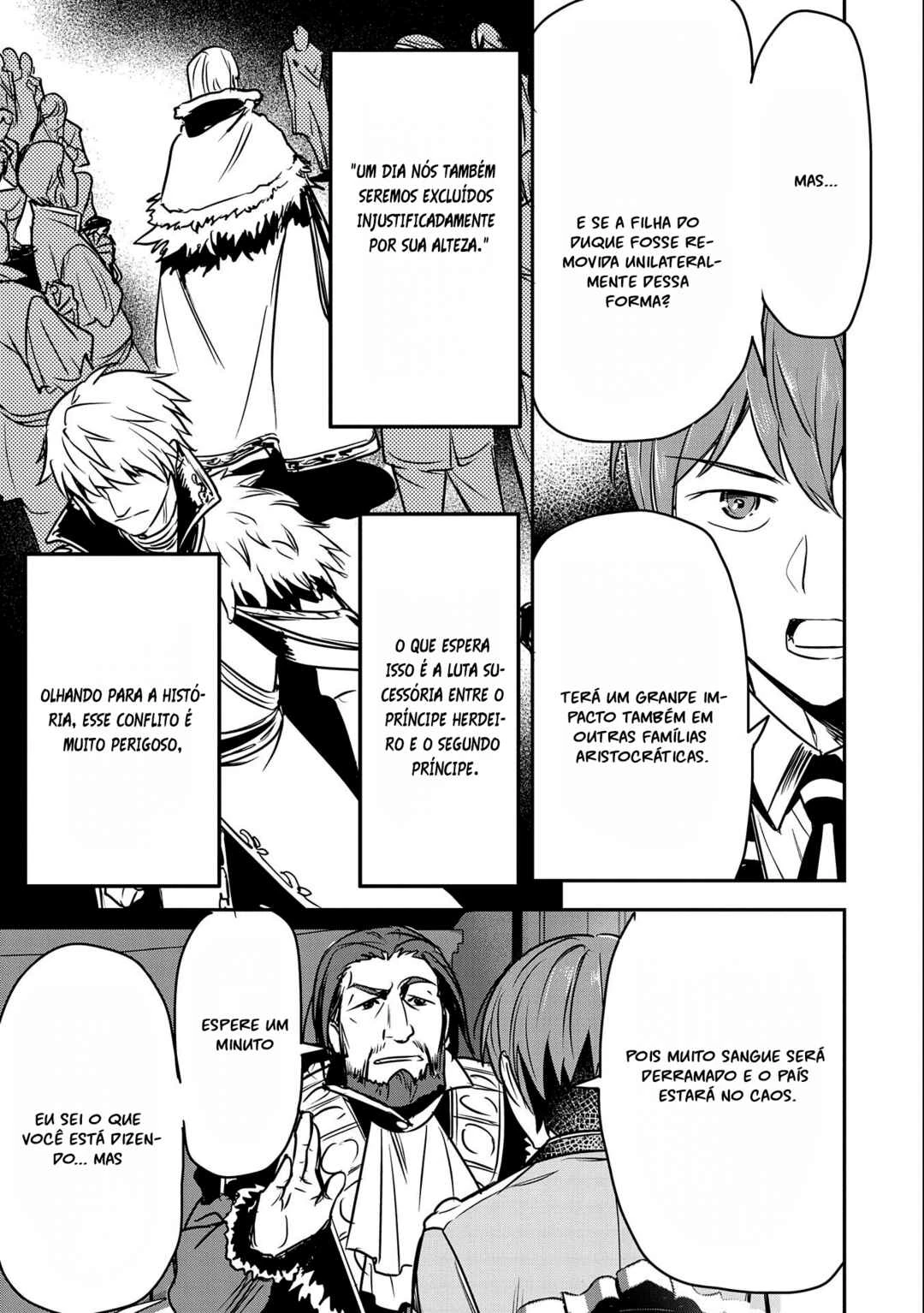 Chounin A wa Akuyaku Reijou o Doushitemo Sukuitai: Dobu to Sora to Koori no Himegimi — Cap. 24, pág. 13