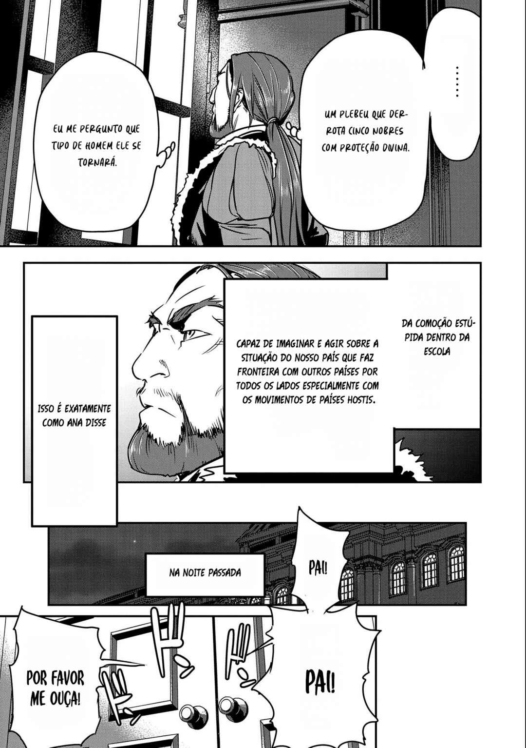 Chounin A wa Akuyaku Reijou o Doushitemo Sukuitai: Dobu to Sora to Koori no Himegimi — Cap. 24, pág. 17