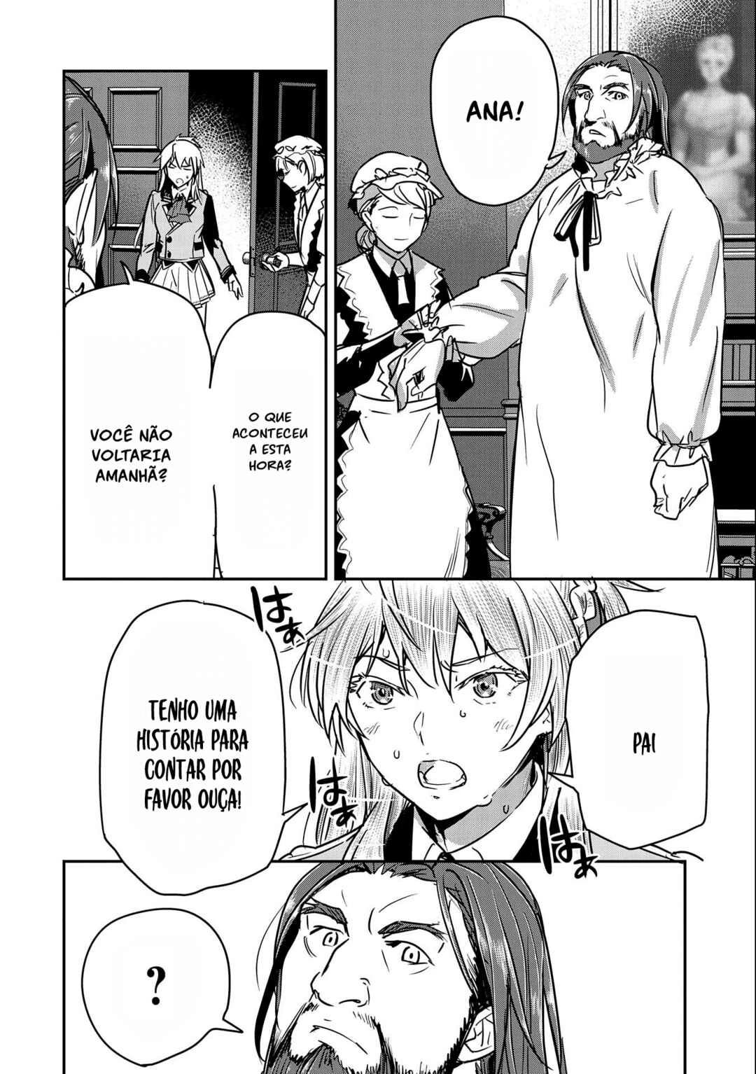 Chounin A wa Akuyaku Reijou o Doushitemo Sukuitai: Dobu to Sora to Koori no Himegimi — Cap. 24, pág. 18