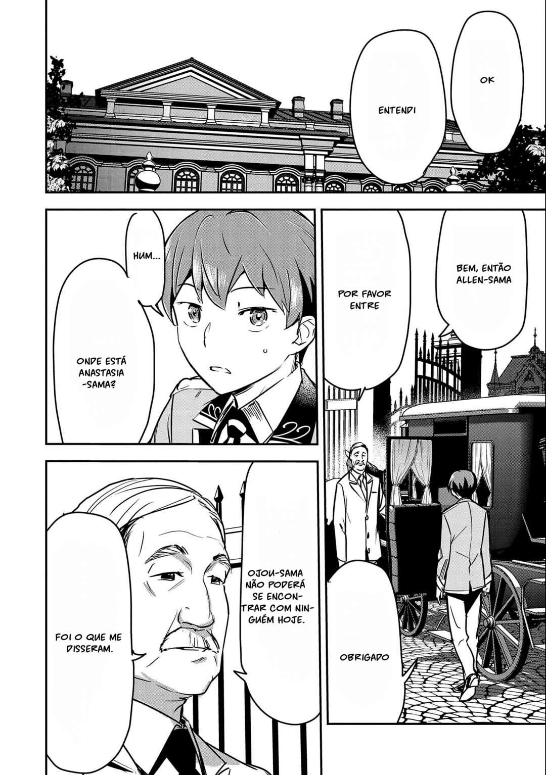 Chounin A wa Akuyaku Reijou o Doushitemo Sukuitai: Dobu to Sora to Koori no Himegimi — Cap. 24, pág. 26
