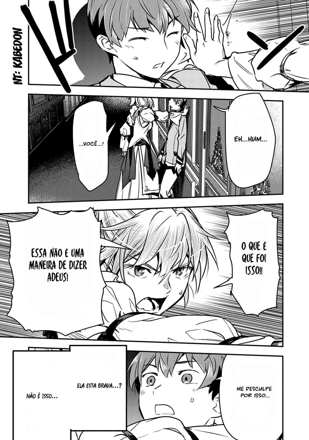 Chounin A wa Akuyaku Reijou o Doushitemo Sukuitai: Dobu to Sora to Koori no Himegimi — Cap. 25, pág. 5