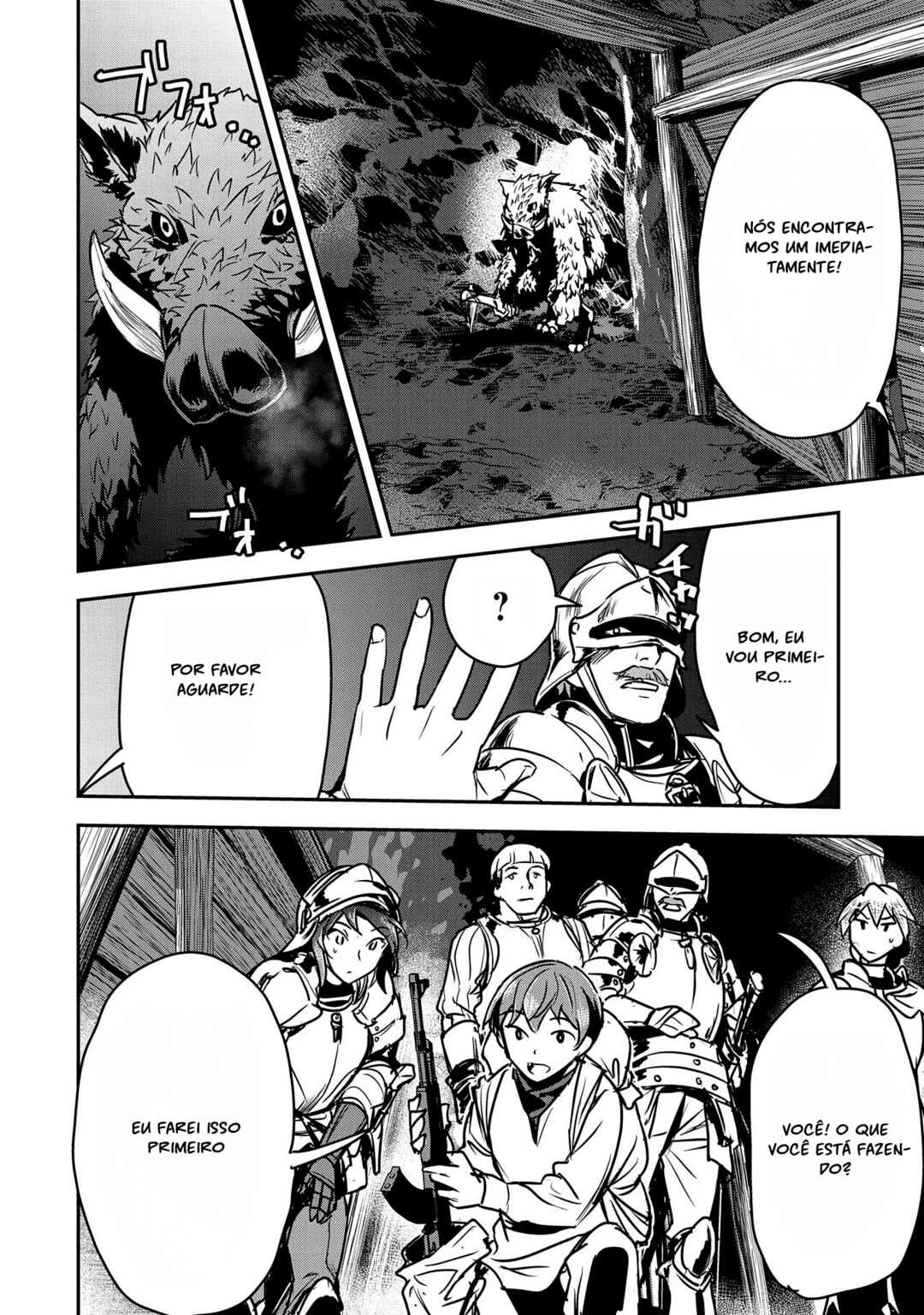 Chounin A wa Akuyaku Reijou o Doushitemo Sukuitai: Dobu to Sora to Koori no Himegimi — Cap. 25, pág. 22