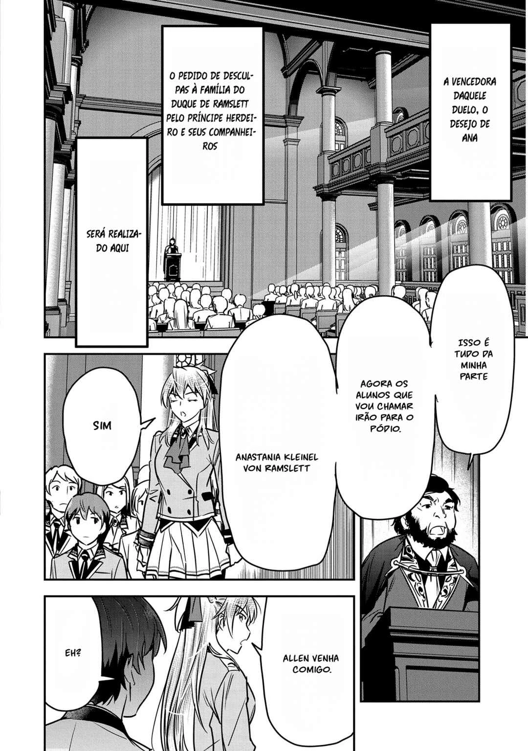 Chounin A wa Akuyaku Reijou o Doushitemo Sukuitai: Dobu to Sora to Koori no Himegimi — Cap. 26, pág. 12
