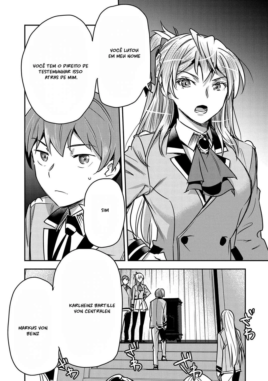 Chounin A wa Akuyaku Reijou o Doushitemo Sukuitai: Dobu to Sora to Koori no Himegimi — Cap. 26, pág. 13