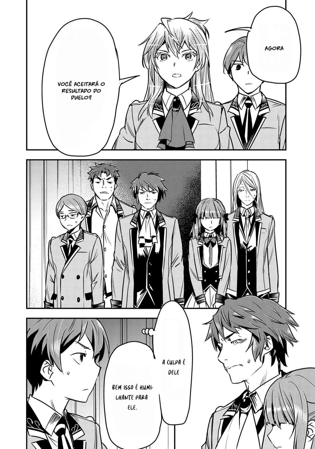 Chounin A wa Akuyaku Reijou o Doushitemo Sukuitai: Dobu to Sora to Koori no Himegimi — Cap. 26, pág. 14