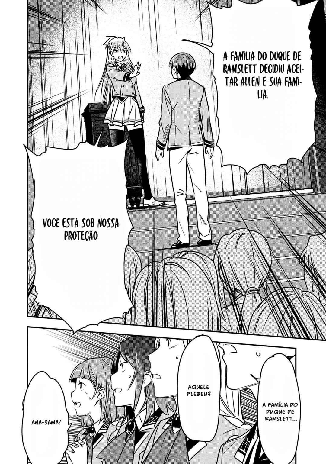 Chounin A wa Akuyaku Reijou o Doushitemo Sukuitai: Dobu to Sora to Koori no Himegimi — Cap. 26, pág. 20