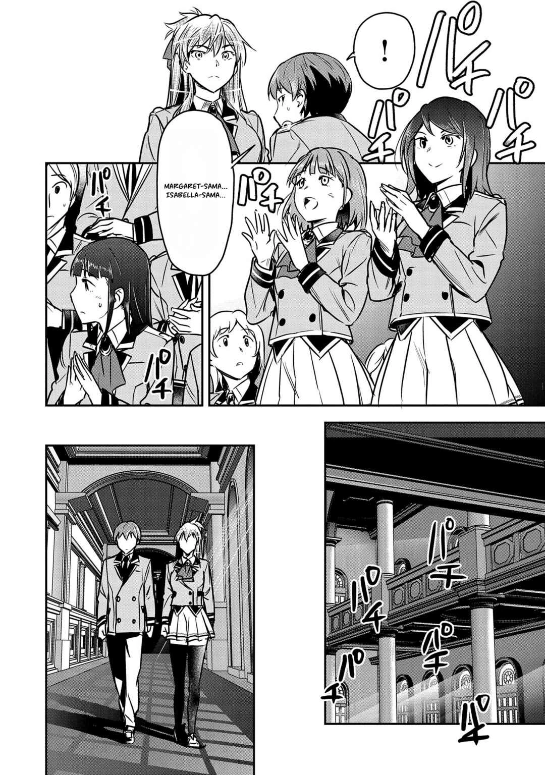 Chounin A wa Akuyaku Reijou o Doushitemo Sukuitai: Dobu to Sora to Koori no Himegimi — Cap. 26, pág. 22