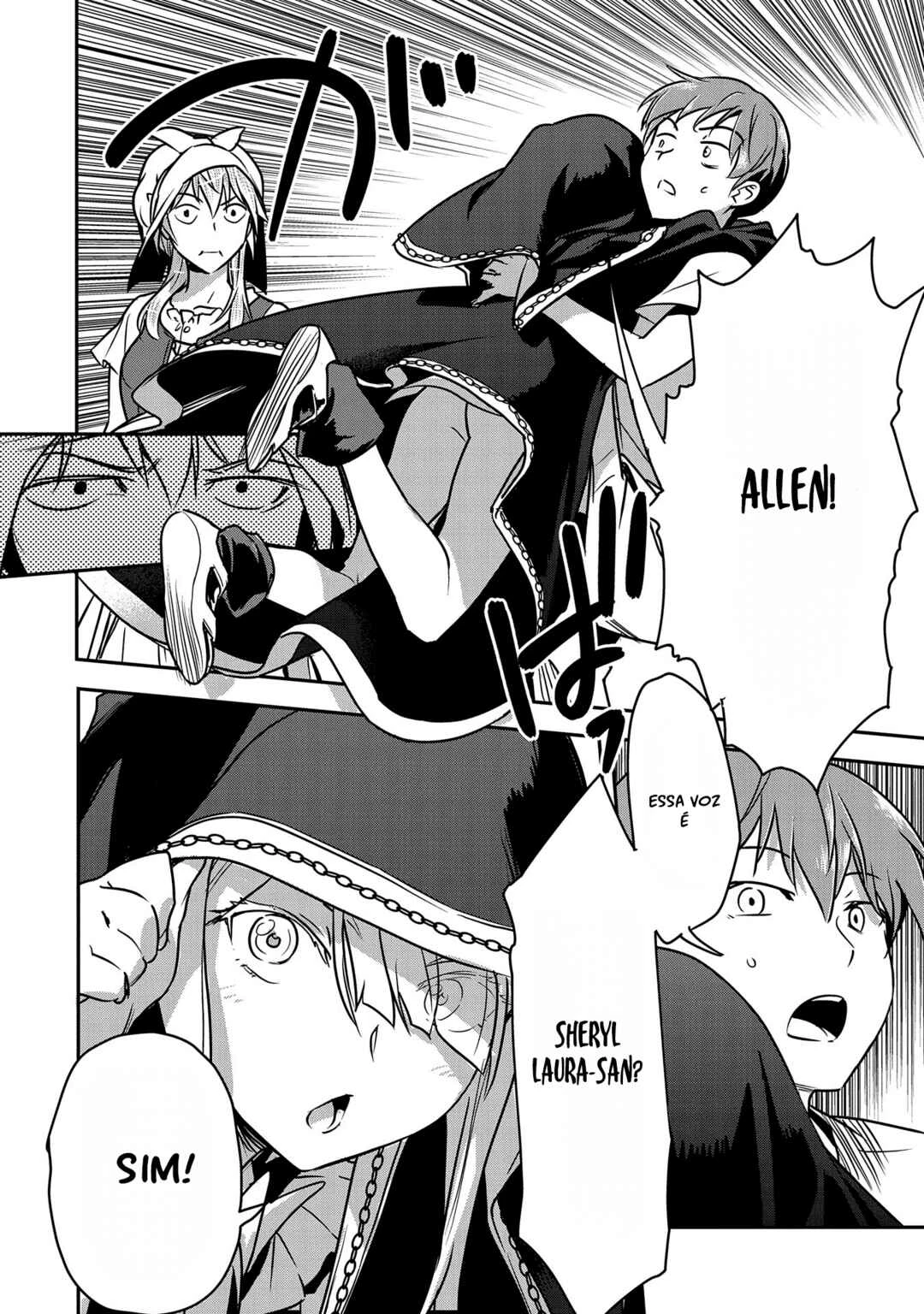 Chounin A wa Akuyaku Reijou o Doushitemo Sukuitai: Dobu to Sora to Koori no Himegimi — Cap. 27, pág. 16