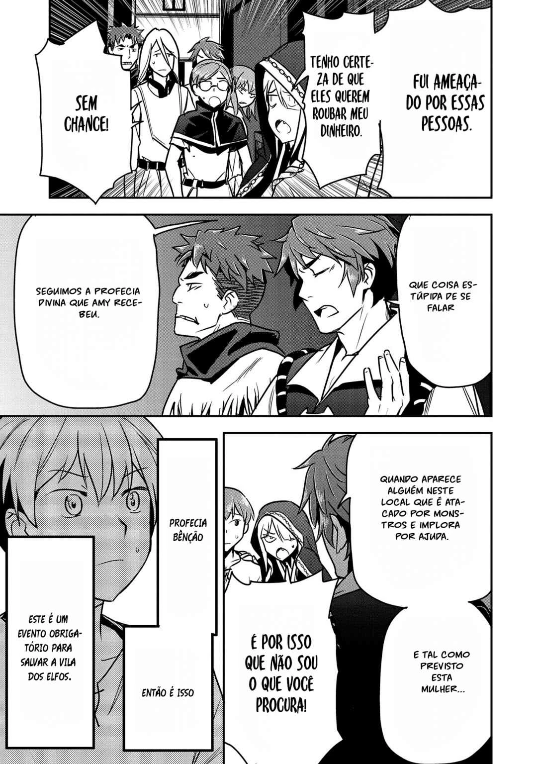 Chounin A wa Akuyaku Reijou o Doushitemo Sukuitai: Dobu to Sora to Koori no Himegimi — Cap. 27, pág. 17