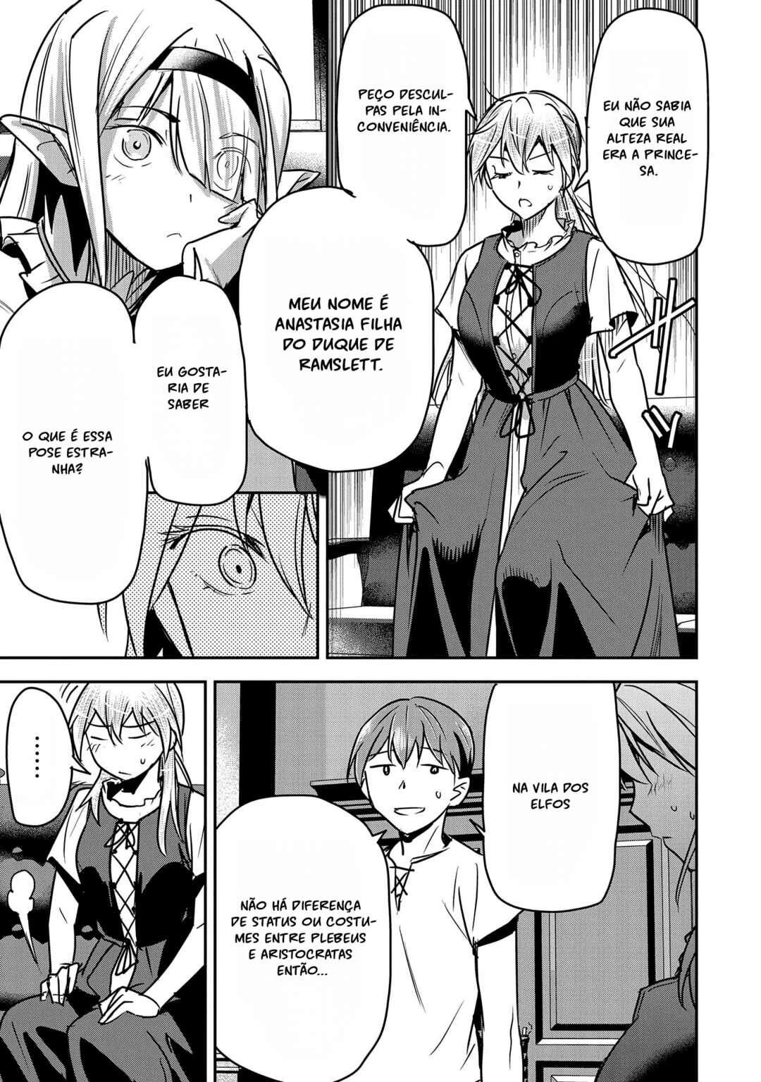 Chounin A wa Akuyaku Reijou o Doushitemo Sukuitai: Dobu to Sora to Koori no Himegimi — Cap. 27, pág. 23