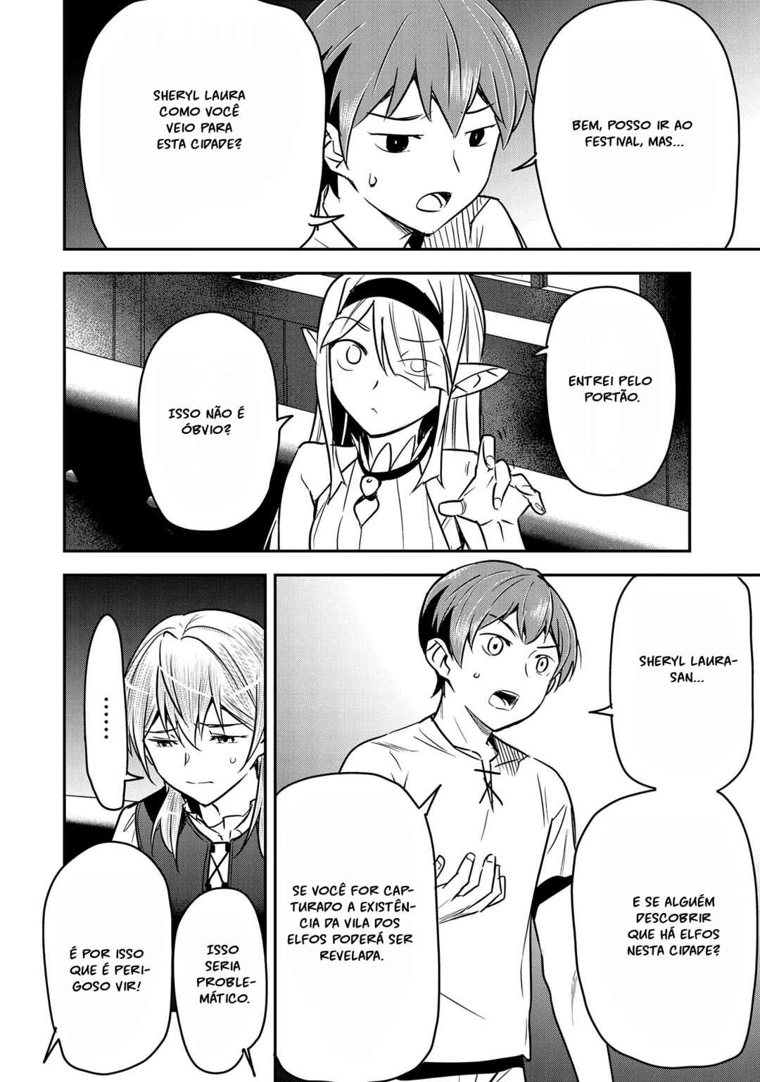 Chounin A wa Akuyaku Reijou o Doushitemo Sukuitai: Dobu to Sora to Koori no Himegimi — Cap. 28, pág. 4