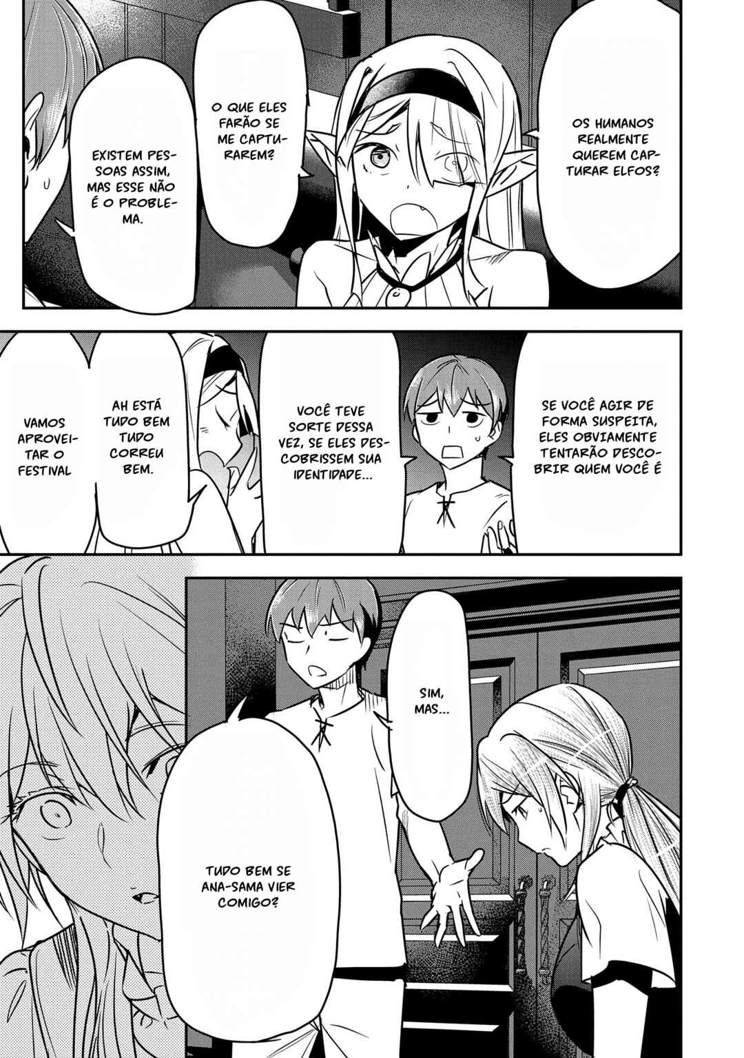 Chounin A wa Akuyaku Reijou o Doushitemo Sukuitai: Dobu to Sora to Koori no Himegimi — Cap. 28, pág. 5