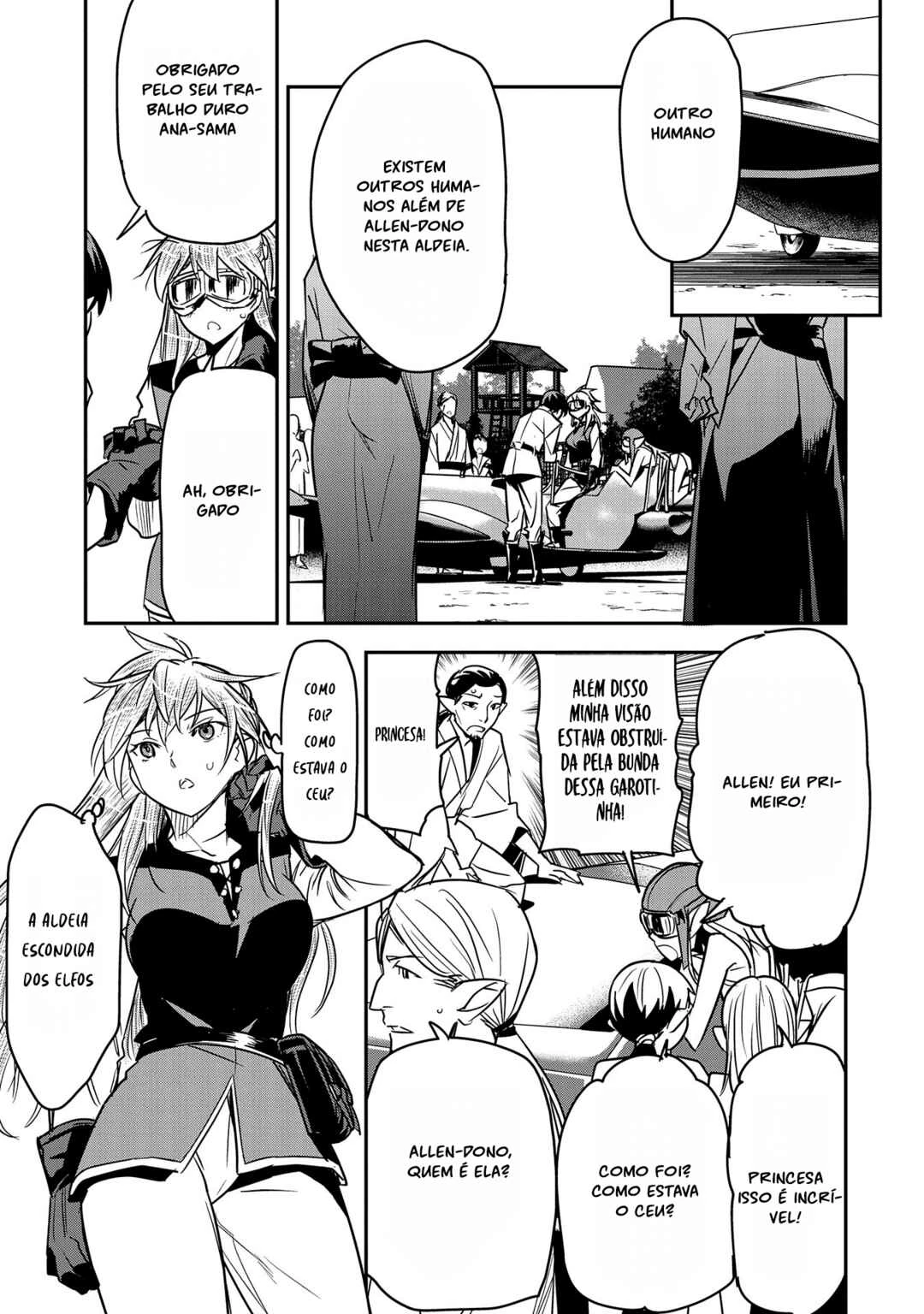 Chounin A wa Akuyaku Reijou o Doushitemo Sukuitai: Dobu to Sora to Koori no Himegimi — Cap. 28, pág. 17