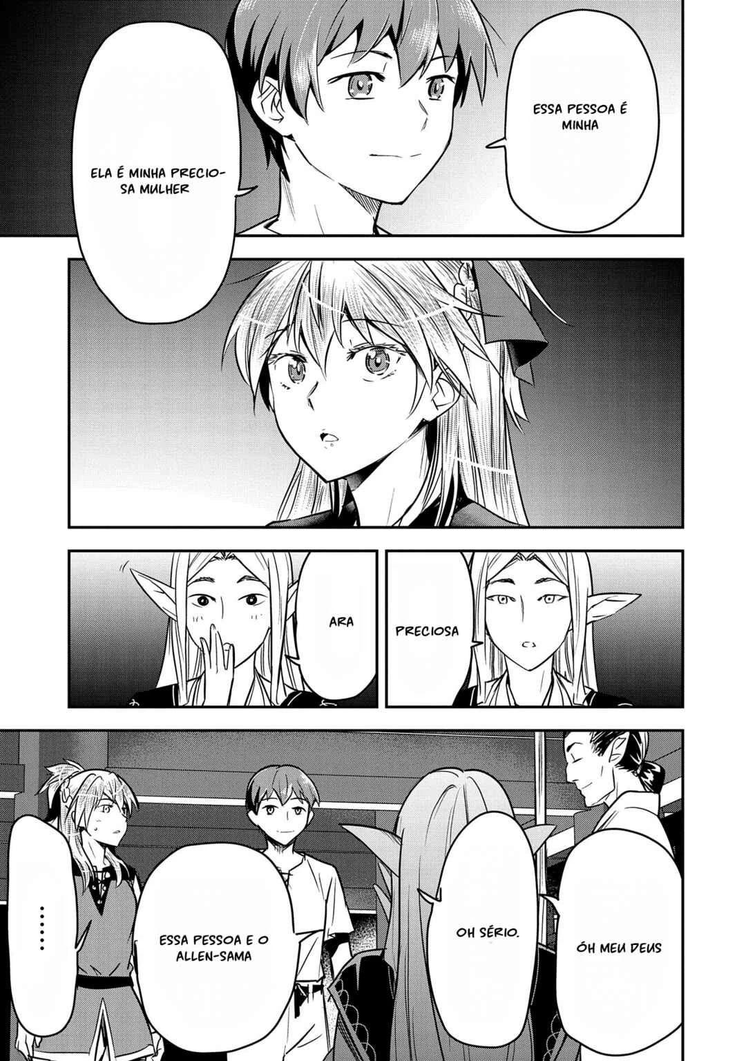 Chounin A wa Akuyaku Reijou o Doushitemo Sukuitai: Dobu to Sora to Koori no Himegimi — Cap. 28, pág. 19