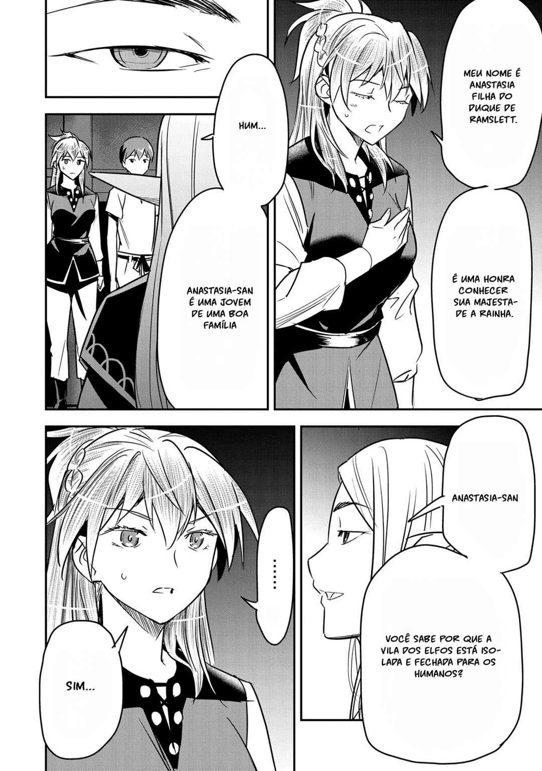 Chounin A wa Akuyaku Reijou o Doushitemo Sukuitai: Dobu to Sora to Koori no Himegimi — Cap. 28, pág. 20