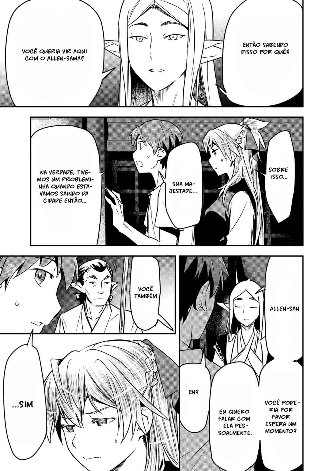 Chounin A wa Akuyaku Reijou o Doushitemo Sukuitai: Dobu to Sora to Koori no Himegimi — Cap. 28, pág. 21