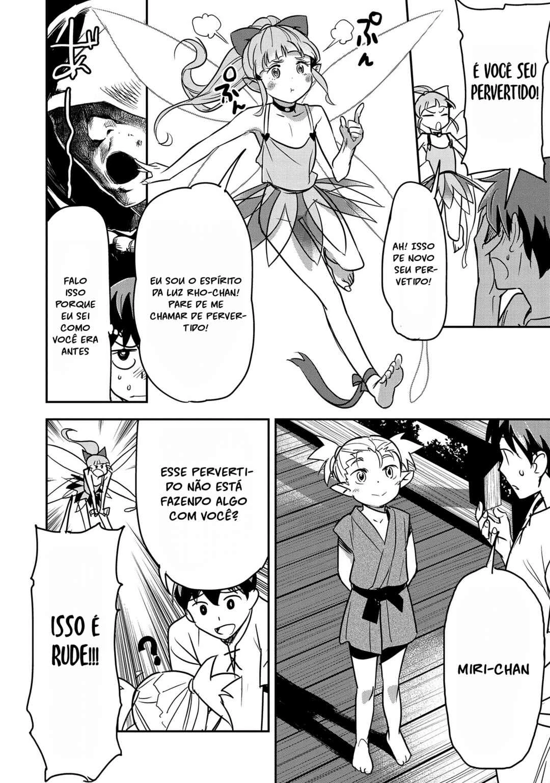 Chounin A wa Akuyaku Reijou o Doushitemo Sukuitai: Dobu to Sora to Koori no Himegimi — Cap. 28, pág. 24