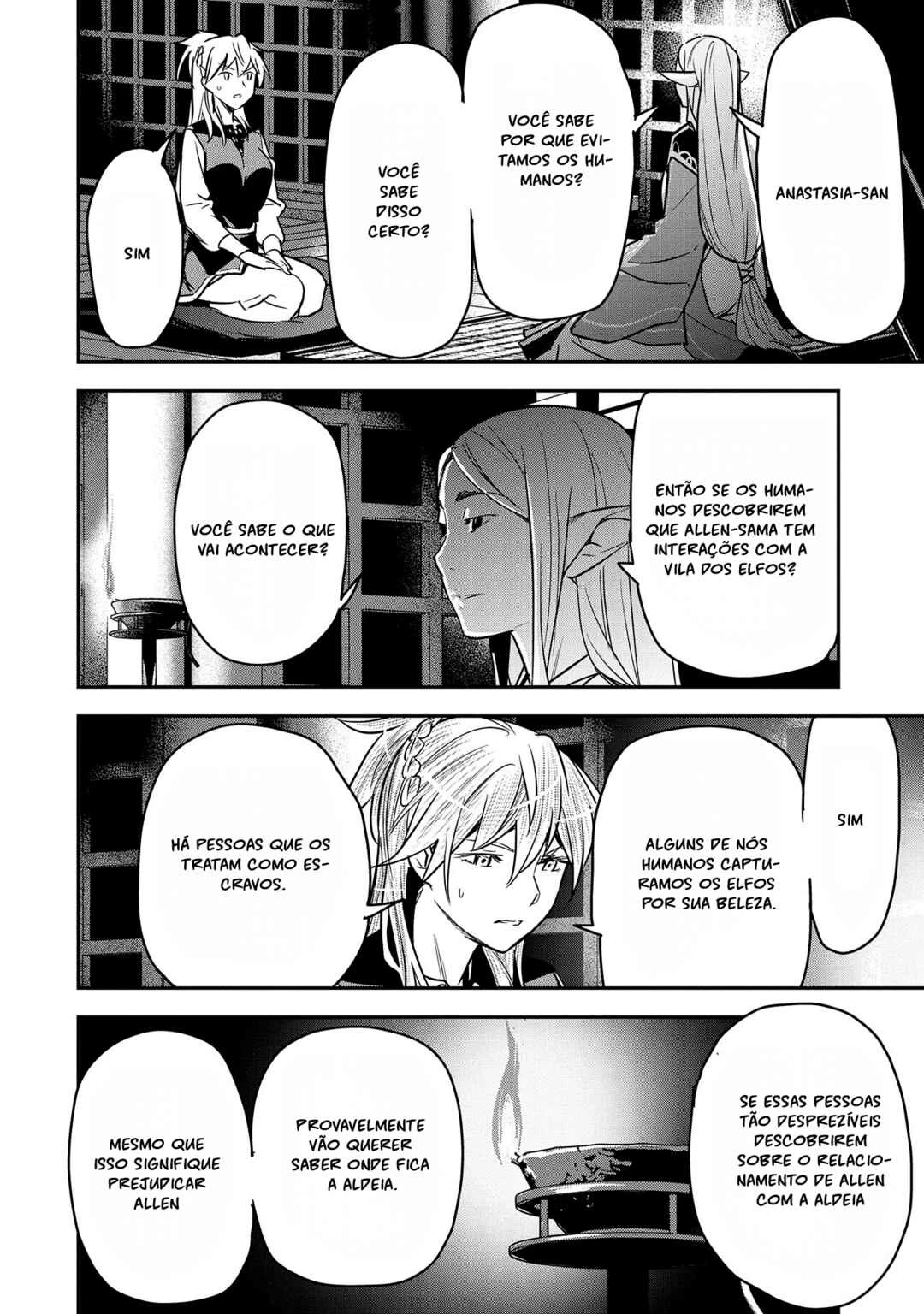 Chounin A wa Akuyaku Reijou o Doushitemo Sukuitai: Dobu to Sora to Koori no Himegimi — Cap. 28, pág. 26