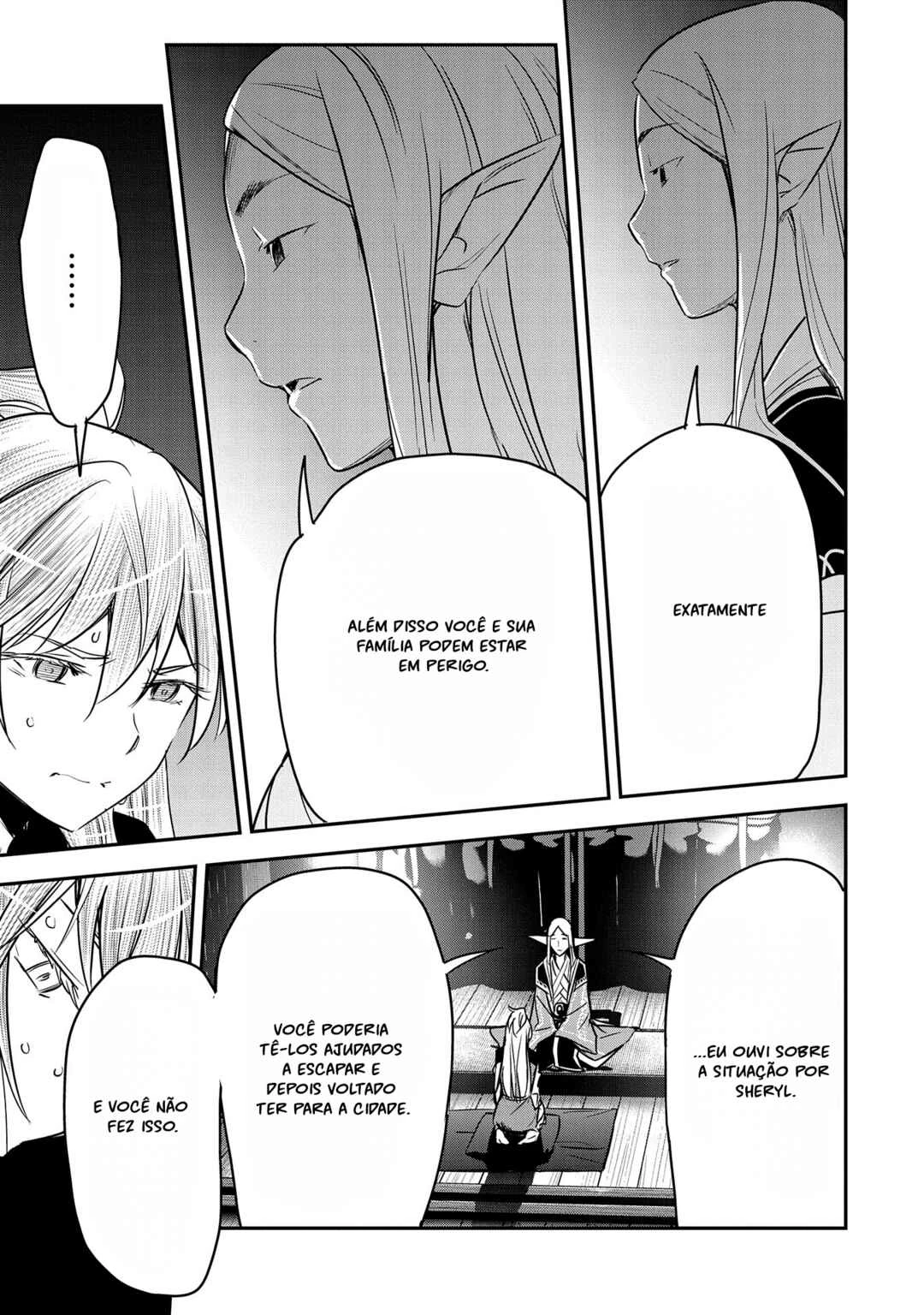 Chounin A wa Akuyaku Reijou o Doushitemo Sukuitai: Dobu to Sora to Koori no Himegimi — Cap. 28, pág. 27