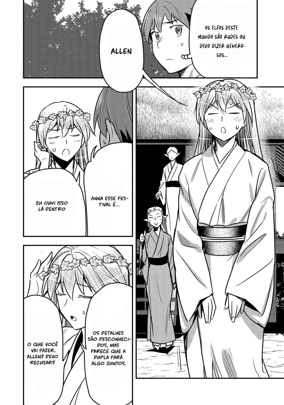 Chounin A wa Akuyaku Reijou o Doushitemo Sukuitai: Dobu to Sora to Koori no Himegimi — Cap. 29, pág. 16