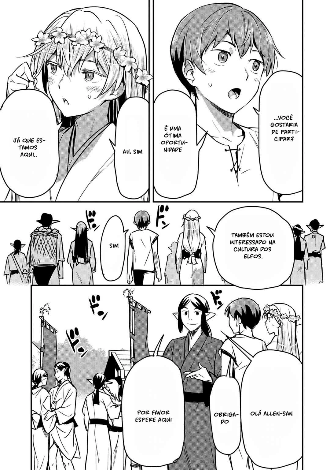 Chounin A wa Akuyaku Reijou o Doushitemo Sukuitai: Dobu to Sora to Koori no Himegimi — Cap. 29, pág. 17