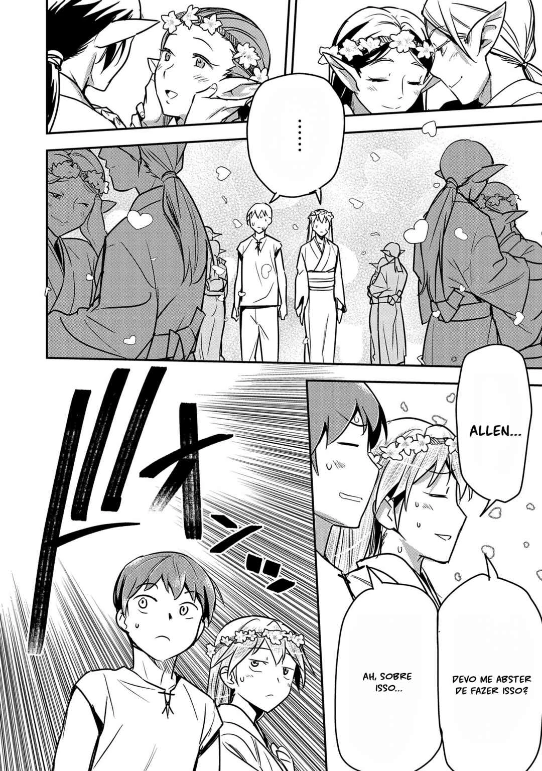Chounin A wa Akuyaku Reijou o Doushitemo Sukuitai: Dobu to Sora to Koori no Himegimi — Cap. 29, pág. 18