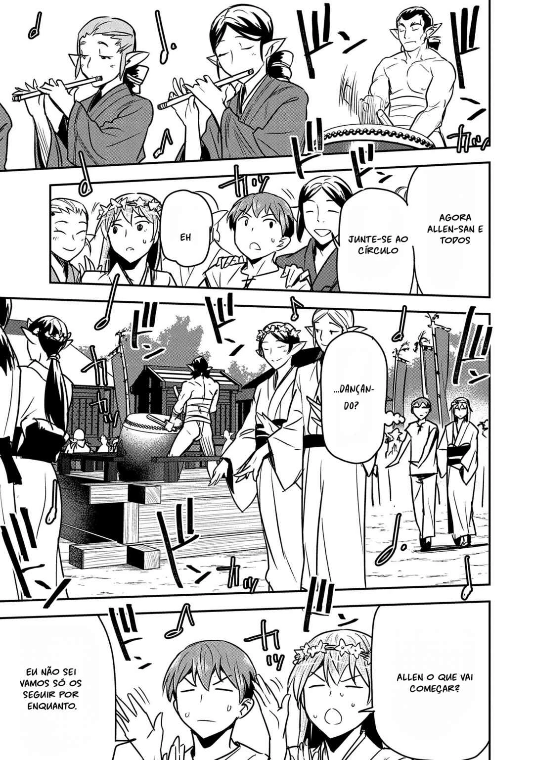 Chounin A wa Akuyaku Reijou o Doushitemo Sukuitai: Dobu to Sora to Koori no Himegimi — Cap. 29, pág. 19