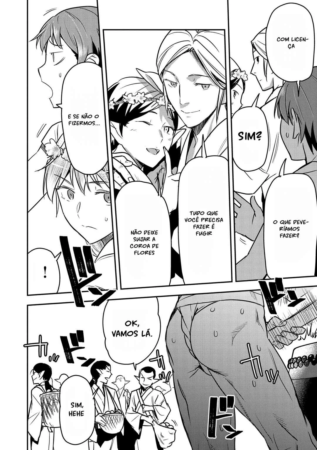Chounin A wa Akuyaku Reijou o Doushitemo Sukuitai: Dobu to Sora to Koori no Himegimi — Cap. 29, pág. 20