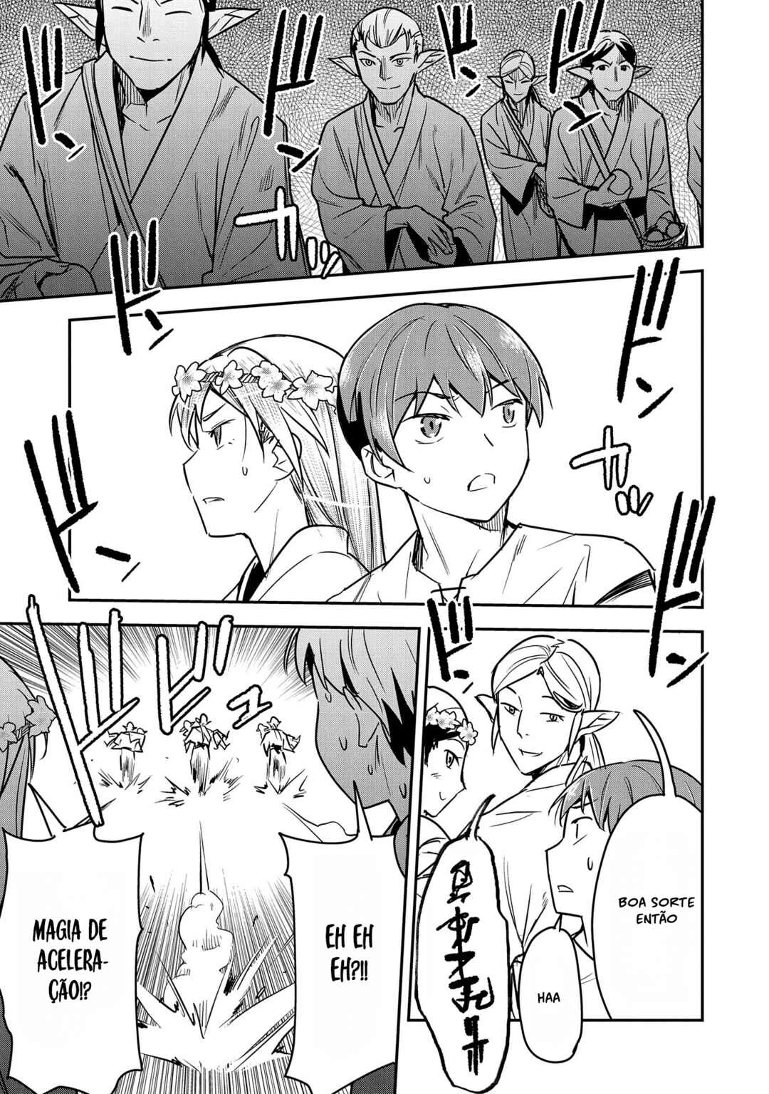 Chounin A wa Akuyaku Reijou o Doushitemo Sukuitai: Dobu to Sora to Koori no Himegimi — Cap. 29, pág. 21
