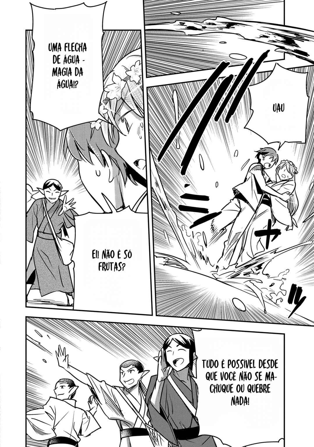 Chounin A wa Akuyaku Reijou o Doushitemo Sukuitai: Dobu to Sora to Koori no Himegimi — Cap. 29, pág. 24