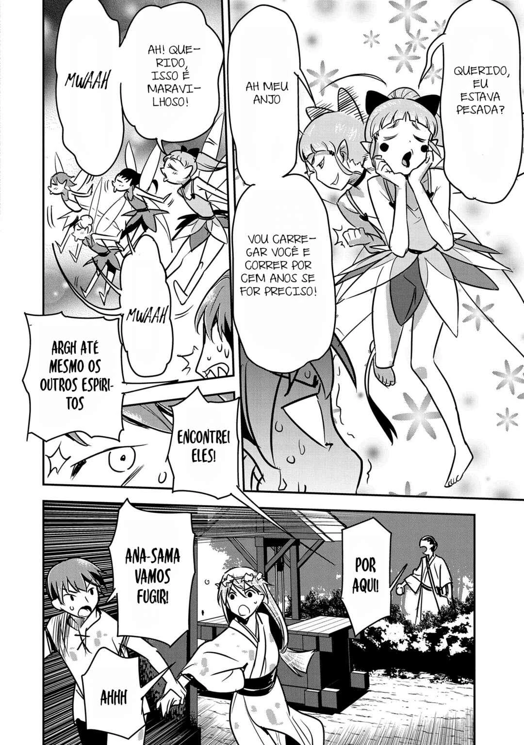 Chounin A wa Akuyaku Reijou o Doushitemo Sukuitai: Dobu to Sora to Koori no Himegimi — Cap. 29, pág. 28