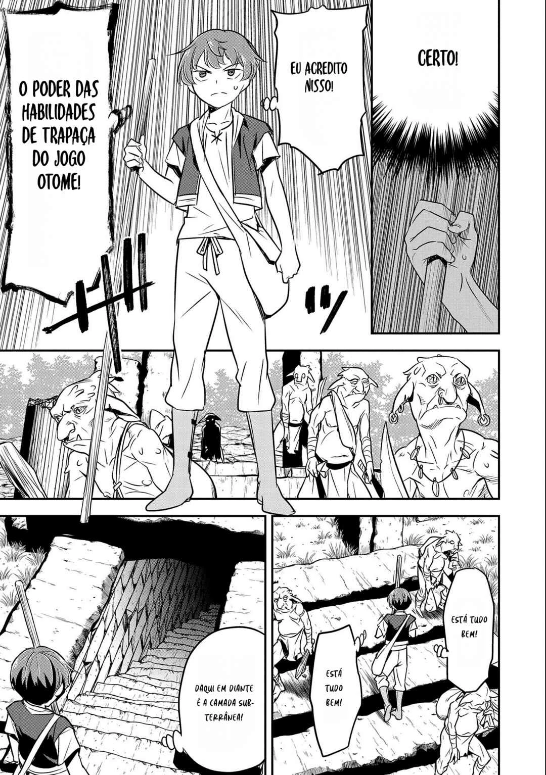 Chounin A wa Akuyaku Reijou o Doushitemo Sukuitai: Dobu to Sora to Koori no Himegimi — Cap. 3, pág. 3