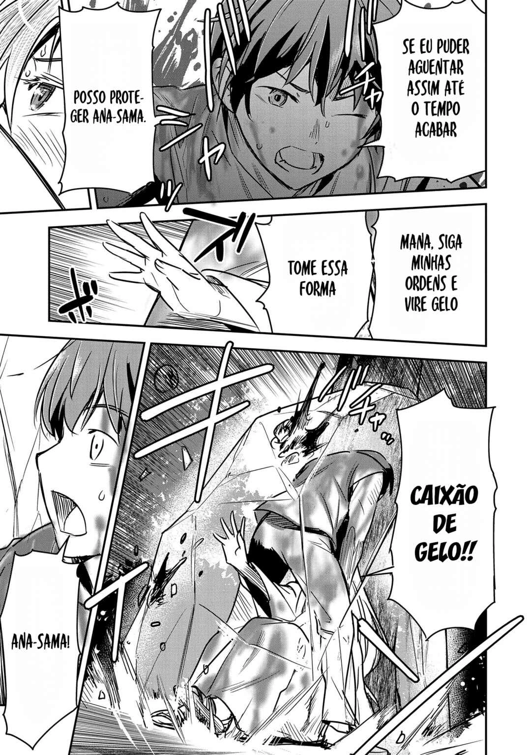 Chounin A wa Akuyaku Reijou o Doushitemo Sukuitai: Dobu to Sora to Koori no Himegimi — Cap. 30, pág. 3