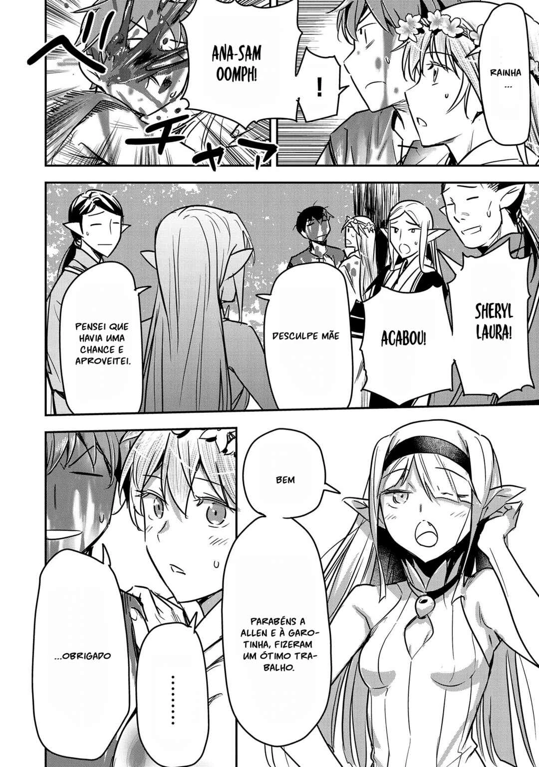 Chounin A wa Akuyaku Reijou o Doushitemo Sukuitai: Dobu to Sora to Koori no Himegimi — Cap. 30, pág. 6