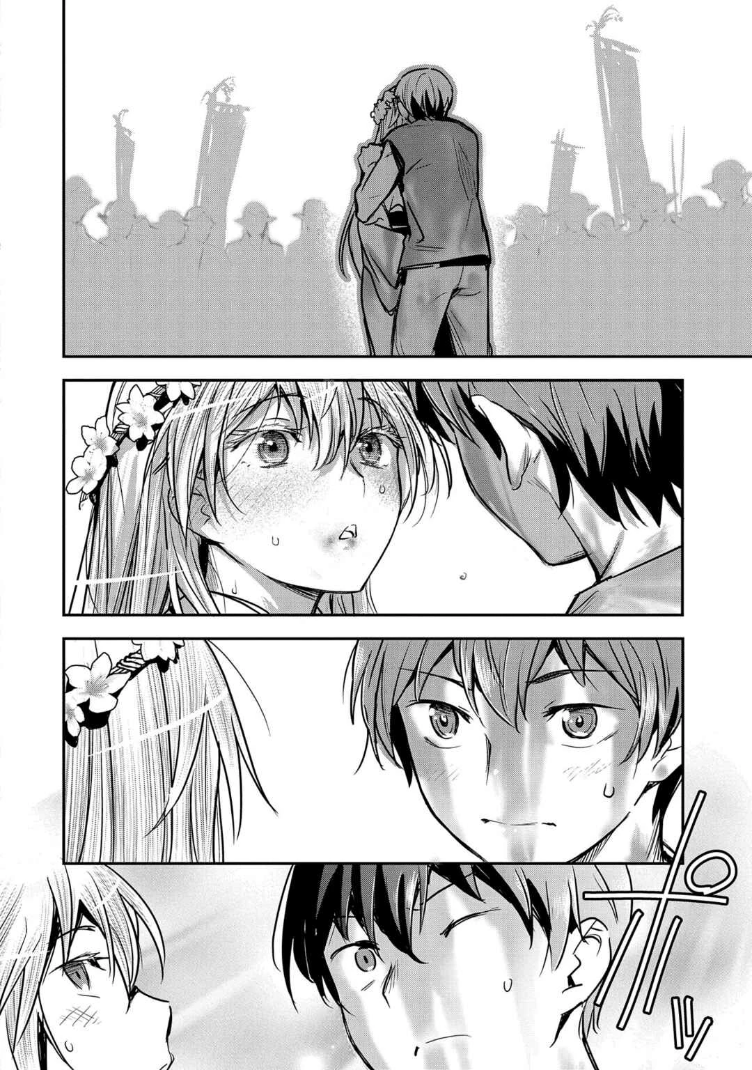 Chounin A wa Akuyaku Reijou o Doushitemo Sukuitai: Dobu to Sora to Koori no Himegimi — Cap. 30, pág. 10