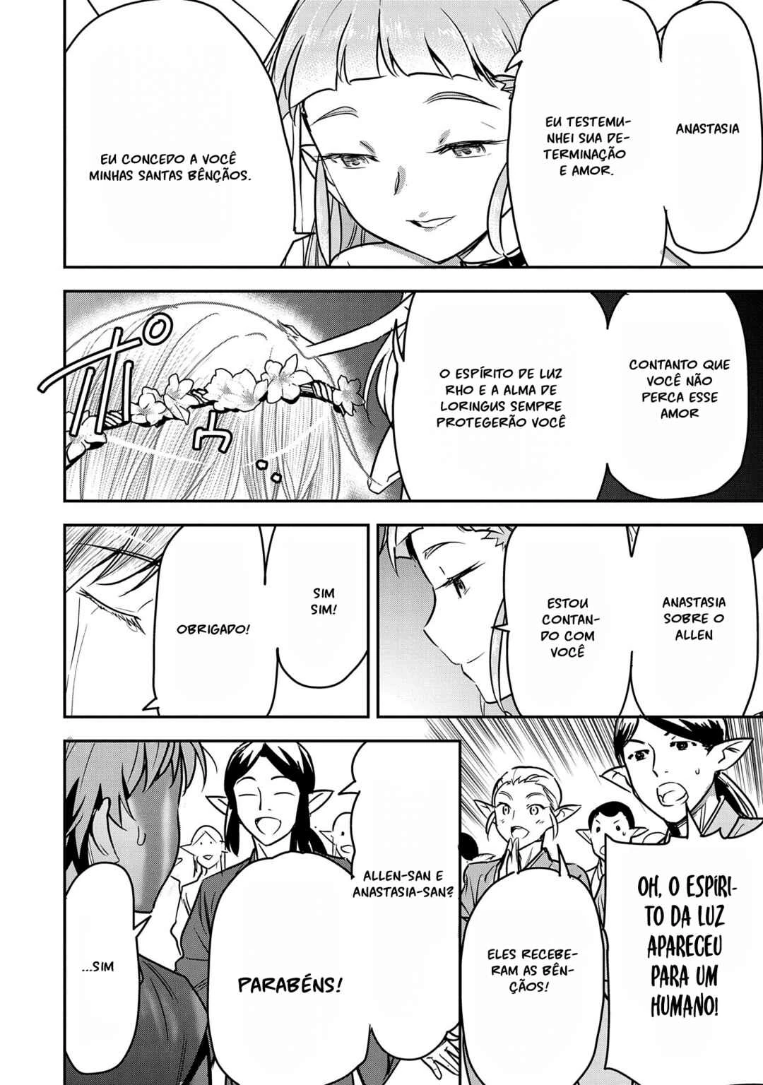 Chounin A wa Akuyaku Reijou o Doushitemo Sukuitai: Dobu to Sora to Koori no Himegimi — Cap. 30, pág. 12