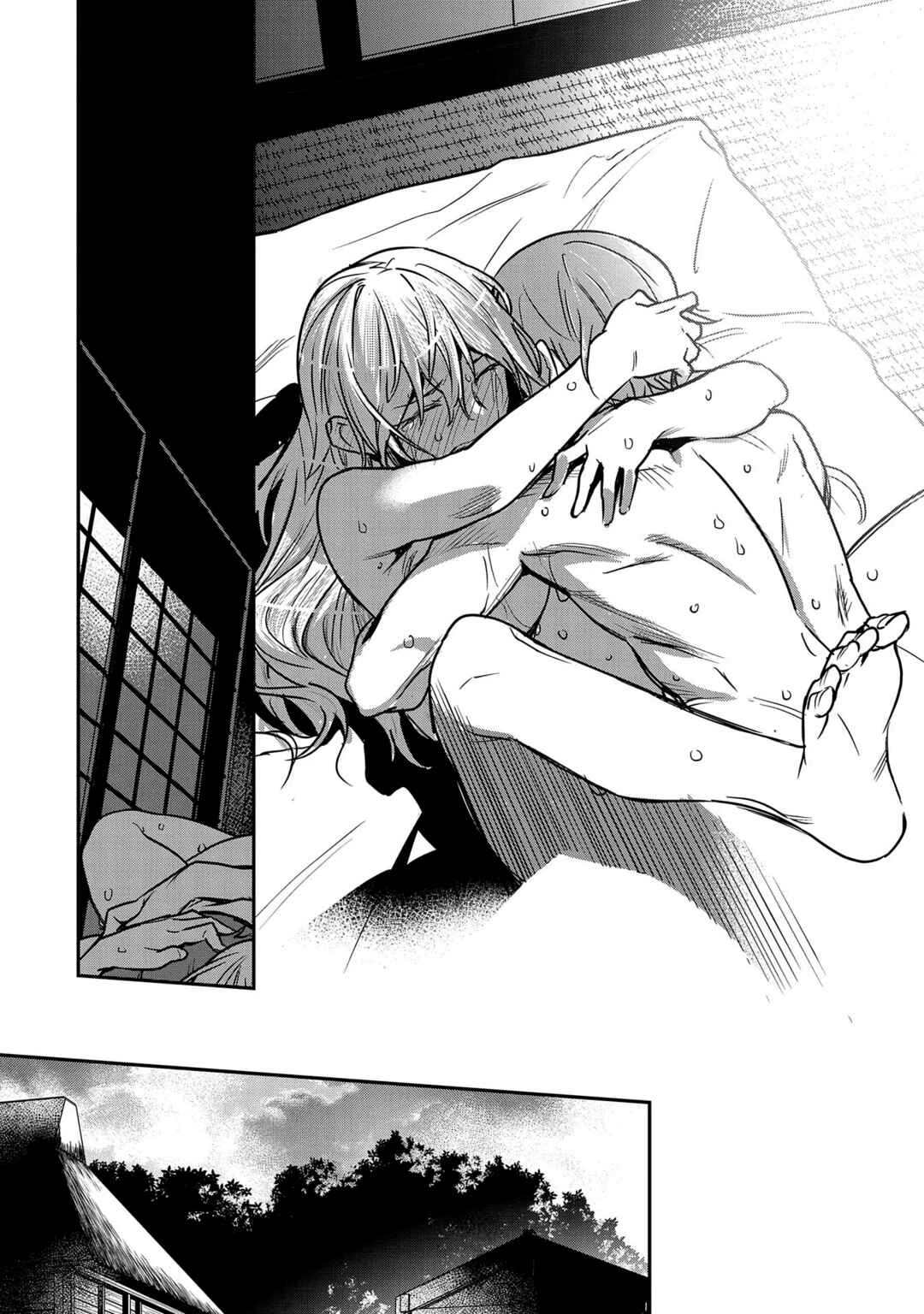 Chounin A wa Akuyaku Reijou o Doushitemo Sukuitai: Dobu to Sora to Koori no Himegimi — Cap. 30, pág. 22