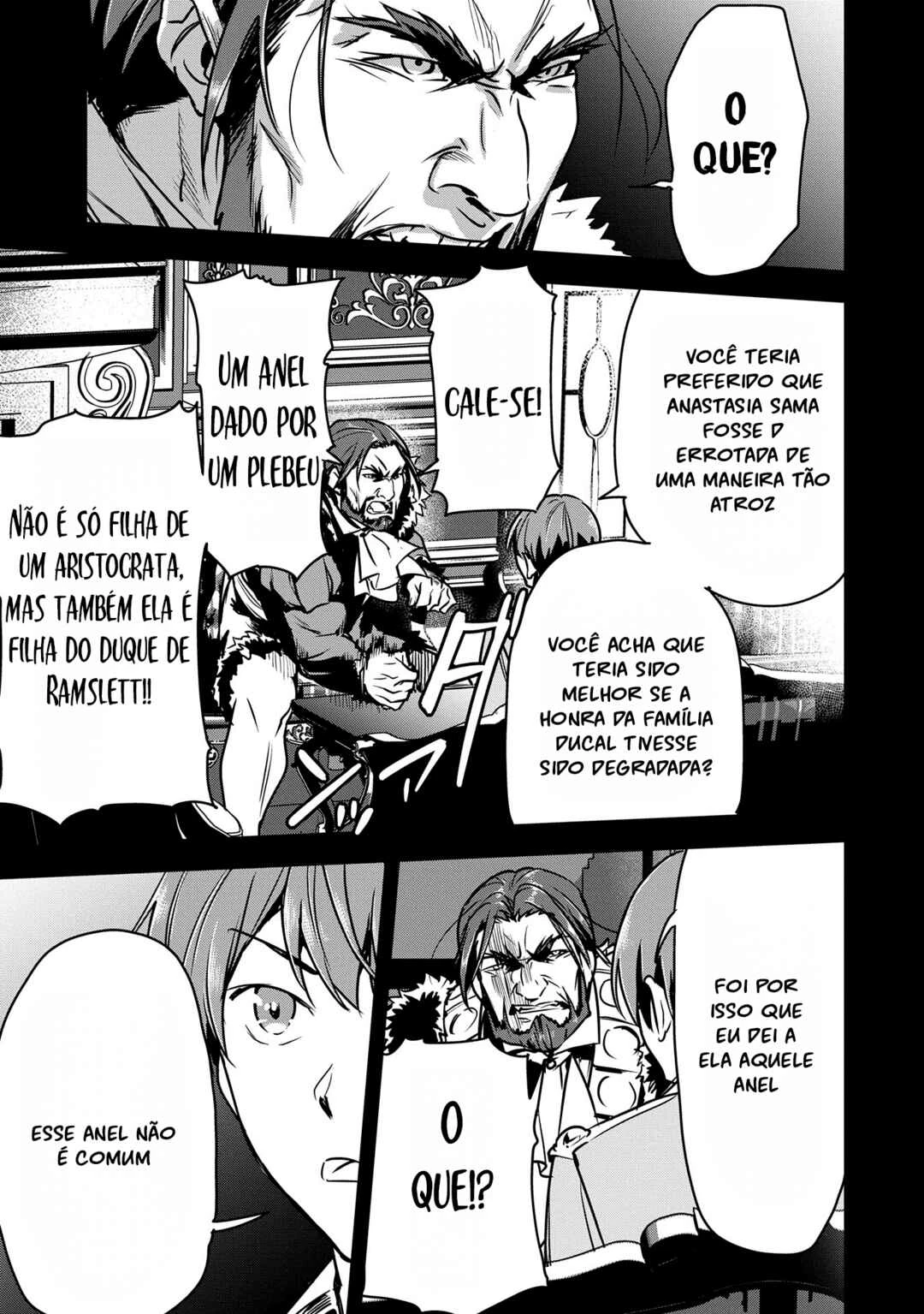 Chounin A wa Akuyaku Reijou o Doushitemo Sukuitai: Dobu to Sora to Koori no Himegimi — Cap. 31, pág. 6