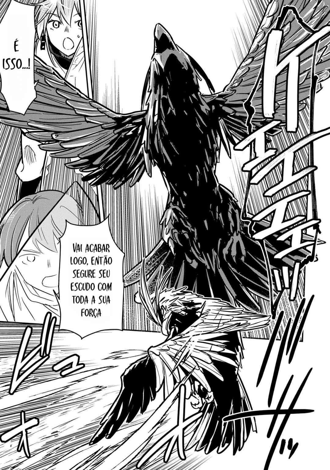 Chounin A wa Akuyaku Reijou o Doushitemo Sukuitai: Dobu to Sora to Koori no Himegimi — Cap. 31, pág. 14