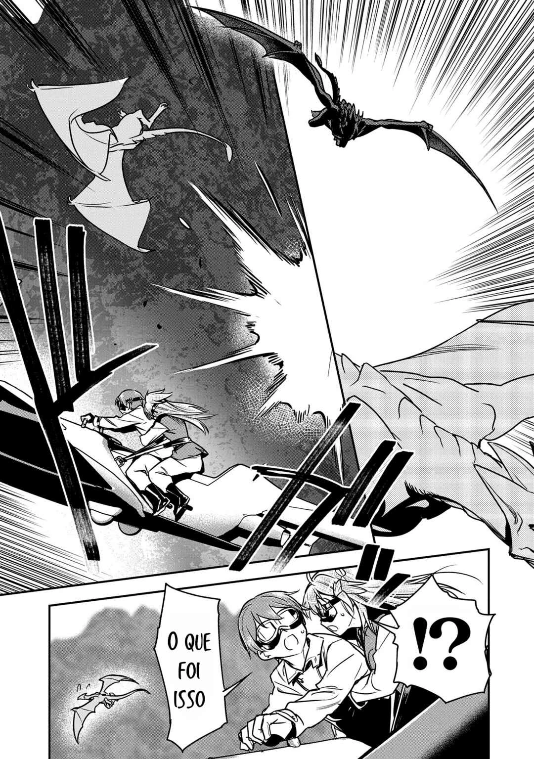 Chounin A wa Akuyaku Reijou o Doushitemo Sukuitai: Dobu to Sora to Koori no Himegimi — Cap. 32, pág. 4