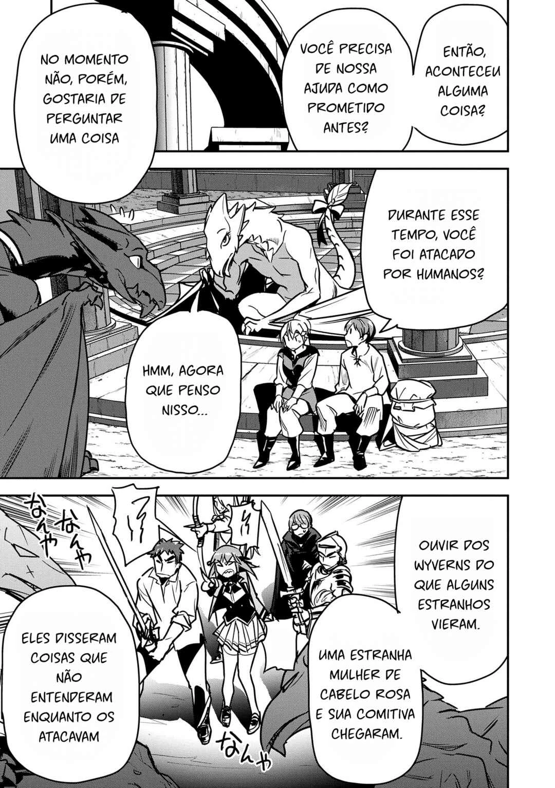 Chounin A wa Akuyaku Reijou o Doushitemo Sukuitai: Dobu to Sora to Koori no Himegimi — Cap. 32, pág. 8