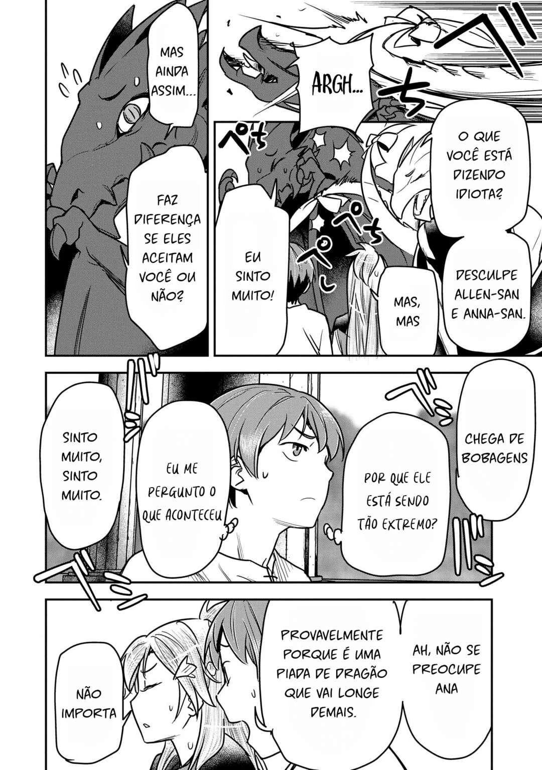 Chounin A wa Akuyaku Reijou o Doushitemo Sukuitai: Dobu to Sora to Koori no Himegimi — Cap. 32, pág. 11