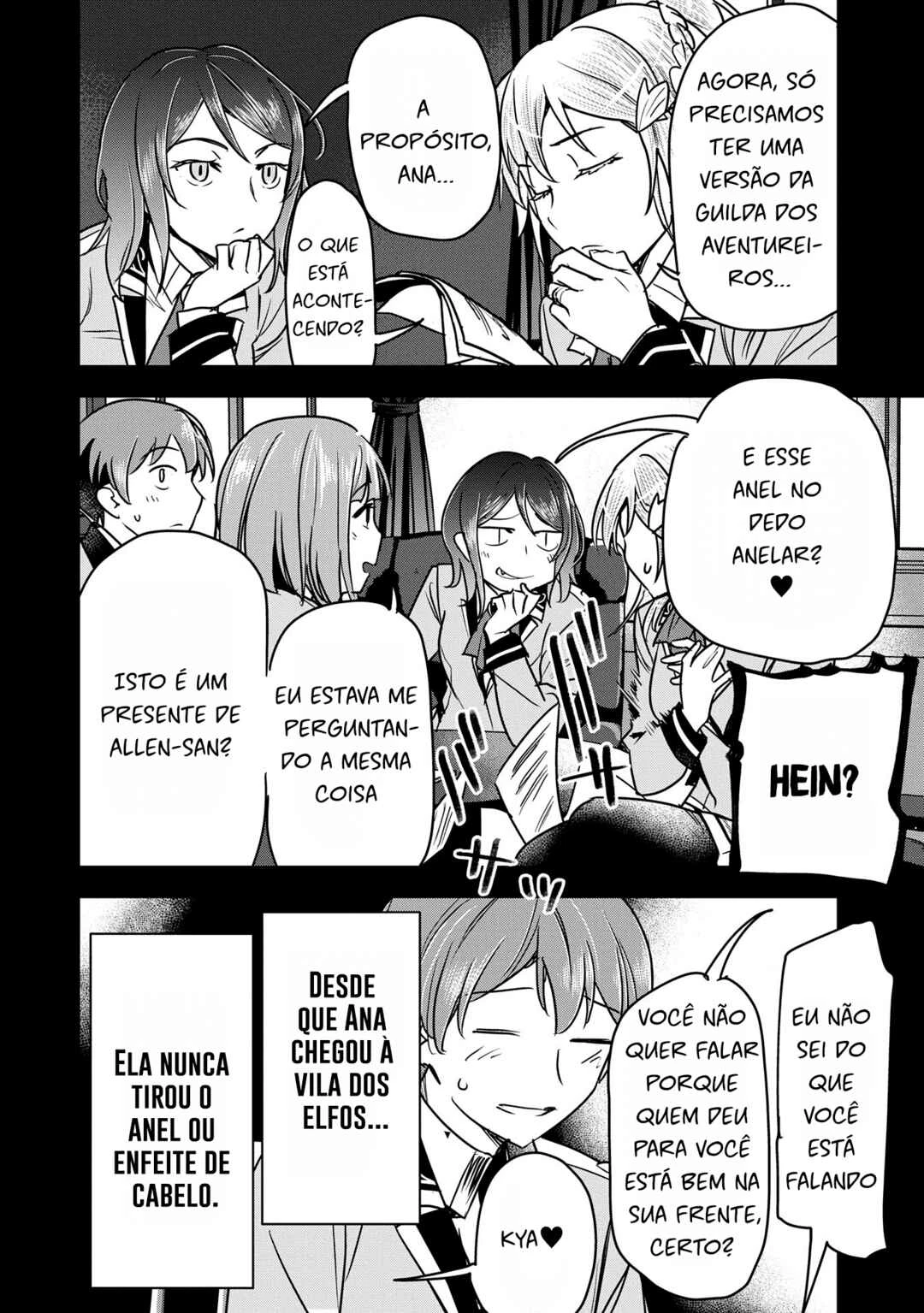 Chounin A wa Akuyaku Reijou o Doushitemo Sukuitai: Dobu to Sora to Koori no Himegimi — Cap. 32, pág. 17
