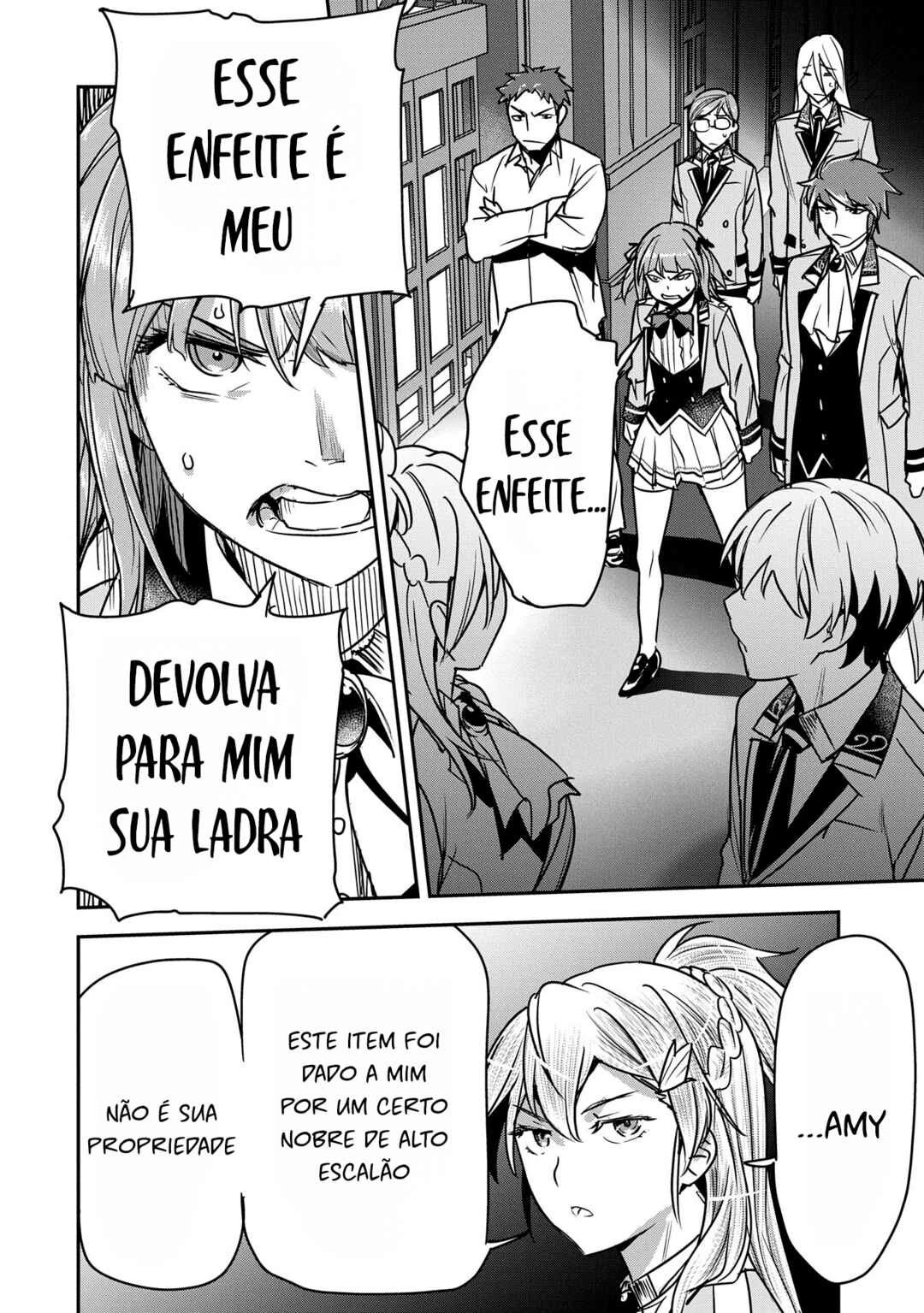 Chounin A wa Akuyaku Reijou o Doushitemo Sukuitai: Dobu to Sora to Koori no Himegimi — Cap. 32, pág. 19